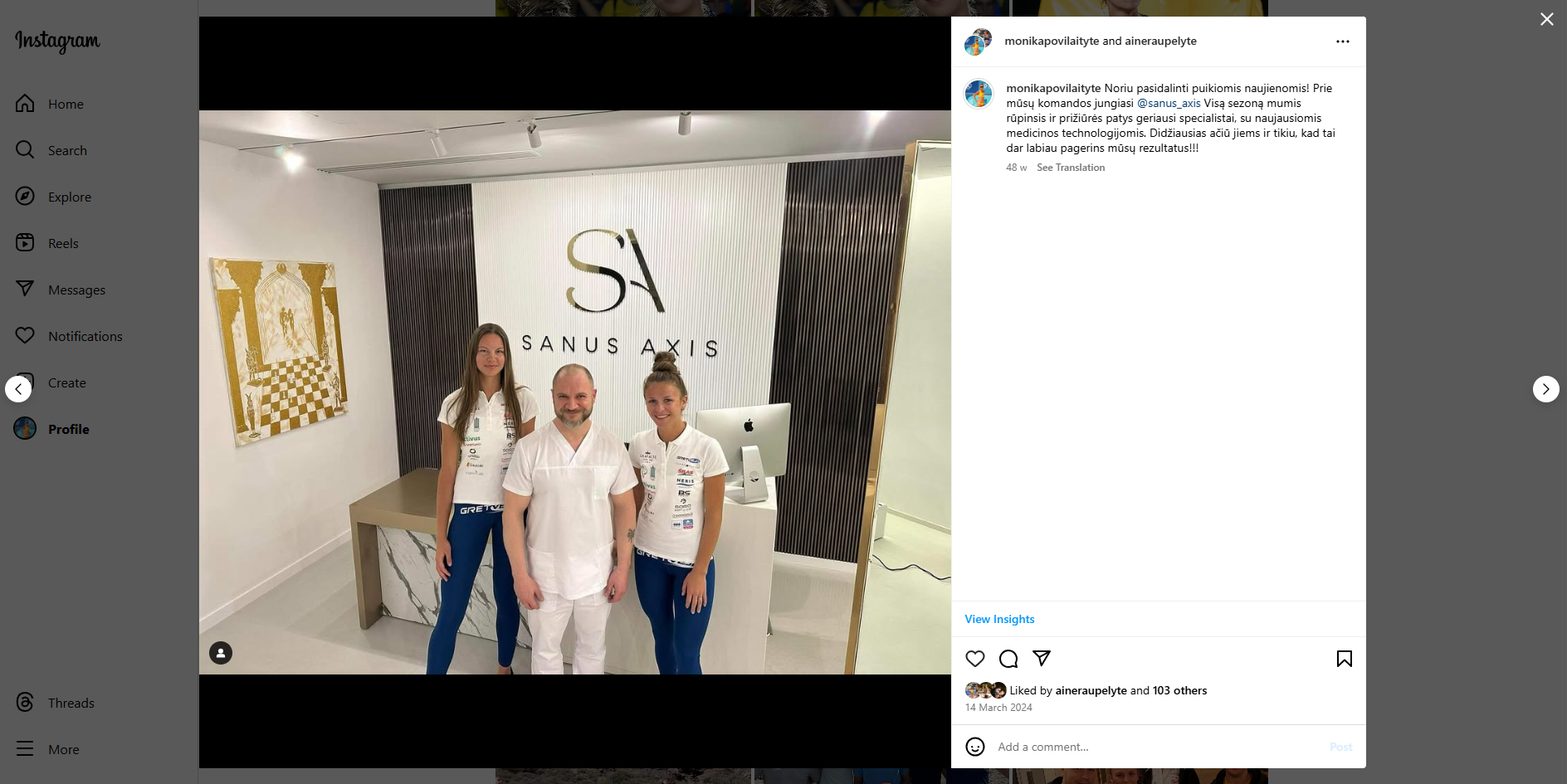 Skelbimai Instagram socialiniame tinkle
